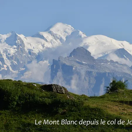 - La Combe - Entre Lacs Et Montagnes キャンプ場 Verchaix